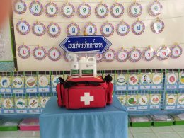 Donate Emergency bag to Bann Nam Rhab, Trang Province