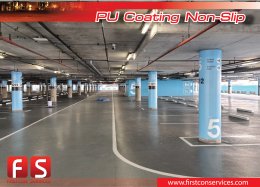PU Coating Non-Slip (พื้นกันลื่น) อาคารจอดรถ สนามบินสุวรรณภูมิ
