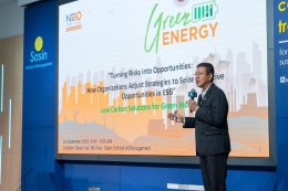 NEO Clean Energy at ESG Management program, offered by the Stock Exchange of Thailand (SET) and Sasin School of Management