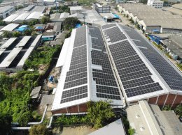 PPA Investor : บริษัท ปตท. น้ำมันและการค้าปลีก จำกัด (มหาชน)