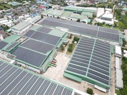 Project Owner : Cal-Comp Electronics (Thailand) Public Company Limited 