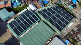 Project Owner : Cal-Comp Electronics (Thailand) Public Company Limited 