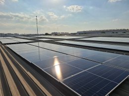 PPA Investor : Combined Heat & Power Producing Company Limited (CHPP)