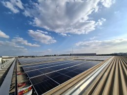 PPA Investor : Combined Heat & Power Producing Company Limited (CHPP)