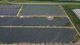 Project Owner : Combined Heat & Power Producing Company Limited