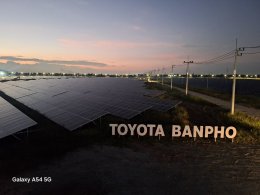 Project Owner : Combined Heat & Power Producing Company Limited