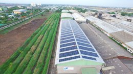 เจ้าของโครงการ : บริษัท ชัยเสรี รับเบอร์ อินดัสทรี จำกัด