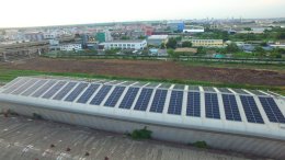 เจ้าของโครงการ : บริษัท ชัยเสรี รับเบอร์ อินดัสทรี จำกัด