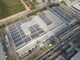 เจ้าของโครงการ : บริษัท เอ็นเนอร์จี ออฟติมายเซชั่น (ไทยแลนด์) จำกัด