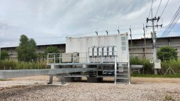 Project Owner : Kangwal Spinning Company Limited