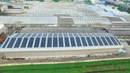 เจ้าของโครงการ : บริษัท ชัยเสรี รับเบอร์ อินดัสทรี จำกัด