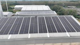 เจ้าของโครงการ : บริษัท ตรังวัฒนาฟาร์ม จำกัด