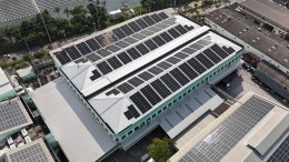 เจ้าของโครงการ : บริษัท ไทยเพรสซิเดนท์ ฟู้ดส์ จำกัด (มหาชน) 