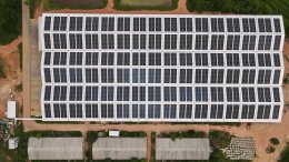 PPA Investor : บริษัท ปตท. น้ำมันและการค้าปลีก จำกัด (มหาชน)