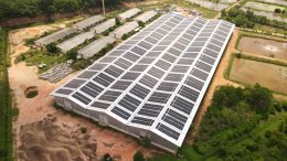 PPA Investor : บริษัท ปตท. น้ำมันและการค้าปลีก จำกัด (มหาชน)