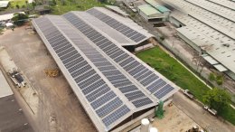 PPA Investor : บริษัท ปตท. น้ำมันและการค้าปลีก จำกัด (มหาชน)