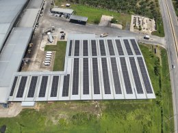 PPA Investor : บริษัท ปตท. น้ำมันและการค้าปลีก จำกัด (มหาชน)