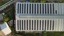 PPA Investor : บริษัท ปตท. น้ำมันและการค้าปลีก จำกัด (มหาชน)