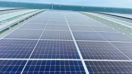 PPA Investor : บริษัท ปตท. น้ำมันและการค้าปลีก จำกัด (มหาชน)