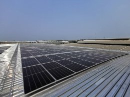 Project Owner : Oriental Copper Company Limited 