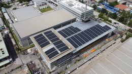 Project Owner : Oriental Copper Company Limited 