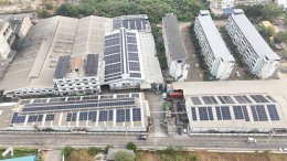 Project Owner : Pongpara Codan Polymer Company Limited