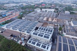 Project Owner : Pongpara  Rubber  Company Limited
