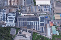 Project Owner : Pongpara  Rubber  Company Limited