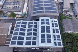 Project Owner : Pongpara  Rubber  Company Limited