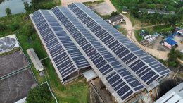 PPA Investor : บริษัท ปตท. น้ำมันและการค้าปลีก จำกัด (มหาชน)