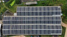 PPA Investor : บริษัท ปตท. น้ำมันและการค้าปลีก จำกัด (มหาชน)