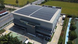 Project Owner : R.X. Manufacturing  Company Limited