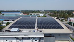 Project Owner : R.X. Manufacturing  Company Limited