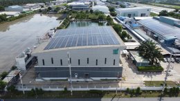 Project Owner : R.X. Manufacturing  Company Limited