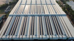 Project Owner : Thai-German Products Public Company Limited 