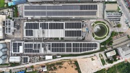 เจ้าของโครงการ : บริษัท ไทยเพรสซิเดนท์ ฟู้ดส์ จำกัด (มหาชน) 