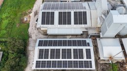 เจ้าของโครงการ : บริษัท ตรังวัฒนาฟาร์ม จำกัด