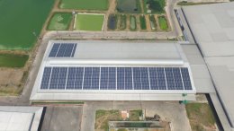 PPA Investor : บริษัท ดับบลิวเอชเอ โซล่าร์ จำกัด