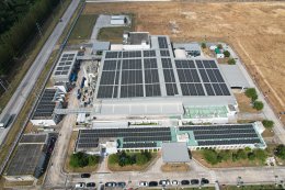 PPA Investor : WHA SOLAR Company Limited