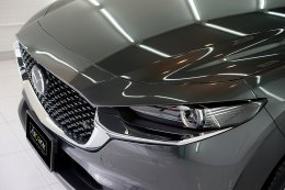 ส่งผลงานเคลือบเซรามิก Mazda CX-30