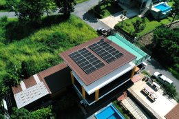 Nakhon Ratchasima 11.48 kWp.