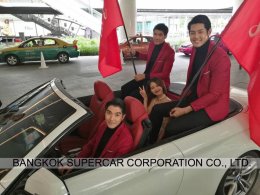 ขั้นตอนการเช่ารถ SUPERCAR ทำอย่างไรบ้าง?