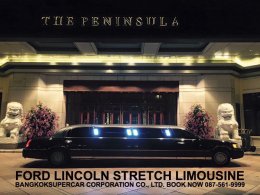 ให้เช่ารถลีมูซีนคันยาว Stretch Limousine Rental Thailand