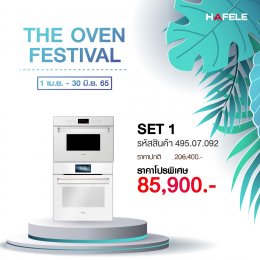 The Oven Festival - Promotion Hafele