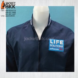 เสื้อแจ็คเก็ต /ขอบคุณลูกค้า