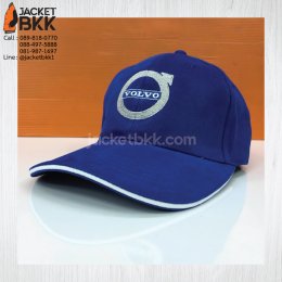 หมวกแก๊ปสีน้ำเงิน - ขอขอบคุณลูกค้า #VOLVO 