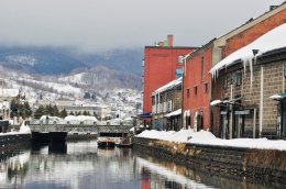  Otaru Canal-Japan เป็นเมืองแห่งเศรษฐกิจ