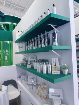 China-Arab Expo 2025