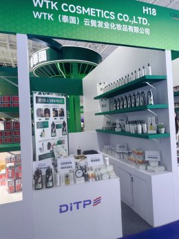 China-Arab Expo 2025
