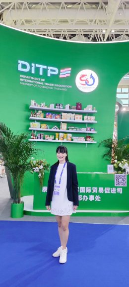 China-Arab Expo 2025